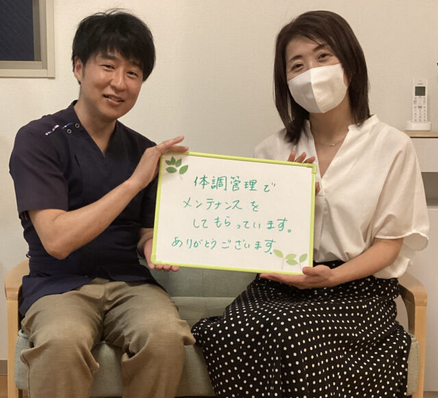 お客様写真