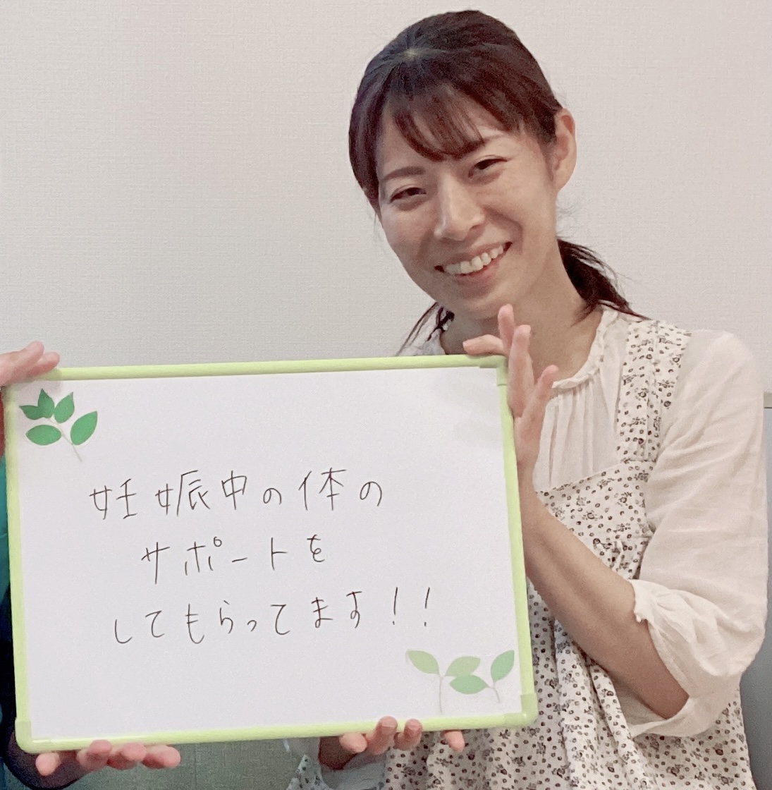 寝違えの悩みが改善した患者様の声