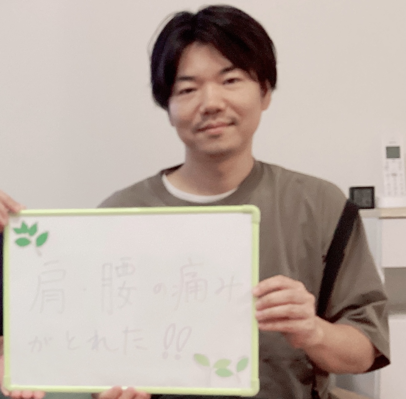 めまいや耳鳴りが改善した患者様の声